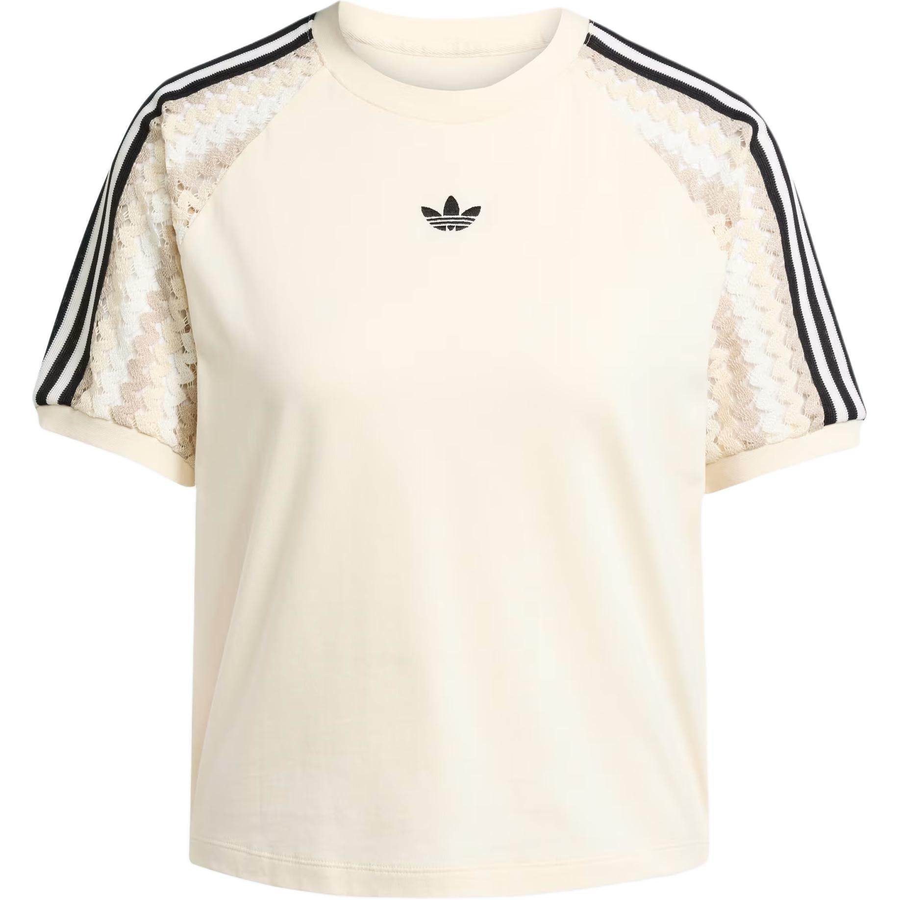 Футболка женская Adidas Originals - Boxette Shop